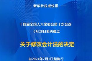 蹭姆巴佩热度？土甲球队晒出姆巴佩的P图：我们在等着你！