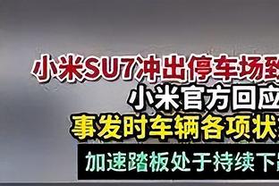 生涯首次三双！克拉克森28分钟高效砍下20分10板11助