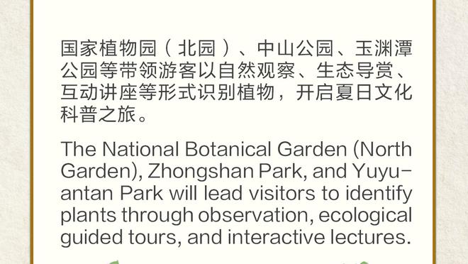 新利体育官网登录方法