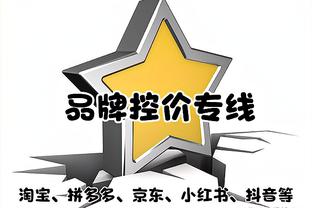 贝利官方社媒账号缅怀球王去世一周年：球王永恒，我们每天都想您