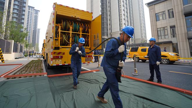 雷竞技手机客户端