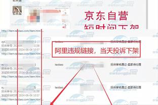 Here we go！罗马诺：阿古梅租借加盟塞维利亚，国米有回购条款