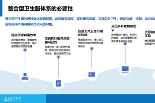 穆帅：看到皮西利进处子球后落泪，我不得不跑开免得自己也哭出来