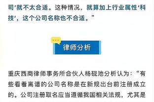 必威app手机版下载安装苹果截图1